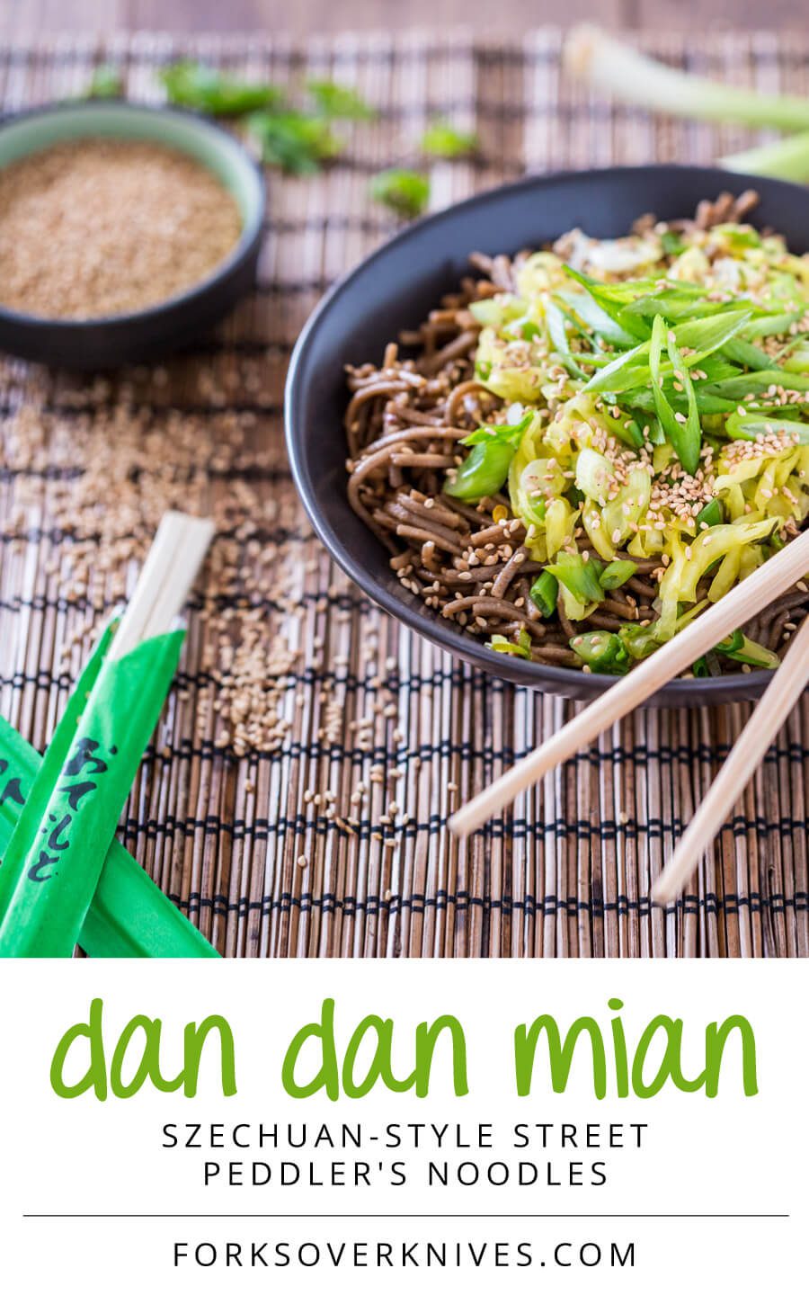 Dan Dan Mian Noodle Recipe