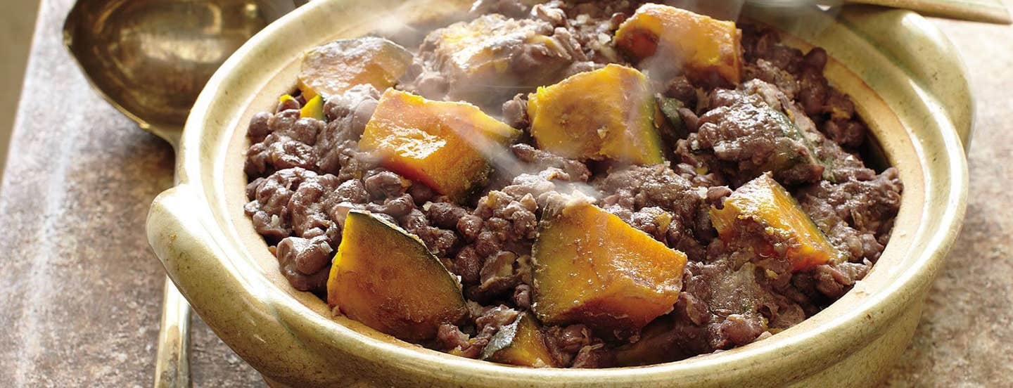 A steaming bowl of Adzuki Beans with Kabocha Squash