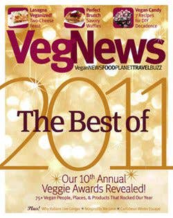 Veg News, the best of 2011 cover image